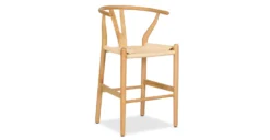 Weave Counter Stool -Poly and Bark DI 627 NAT 1 23f2d90c 0f9f 4cd9 a274 37ce26ccc2b3 scaled