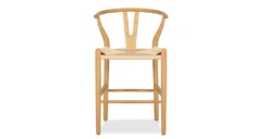 Weave Counter Stool -Poly and Bark DI 627 NAT 2 208caa30 cc47 40b6 a7b8 d3703404bfd9 scaled